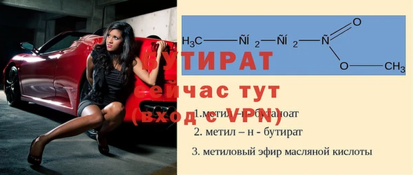 синтетический гашиш Лиски