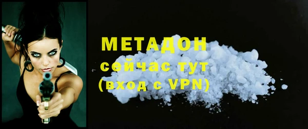 MESCALINE Лихославль